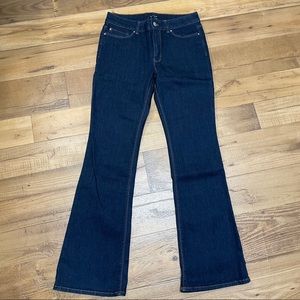 New!  WHBM 8 Short Skinny Flare Jeans